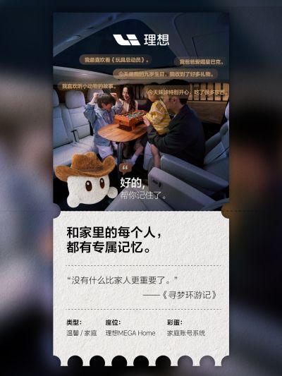 365英国上市公司社区_365英国上市公司汽车
